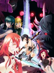 Rule 34 | absurdres, astaroth (taimanin asagi), breasts, edwin black, highres, igawa asagi, igawa sakura, komochizuki, large breasts, long hair, oboro (taimanin asagi), taimanin (series), taimanin asagi, taimanin asagi kessen arena