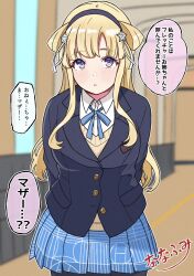 1girl artist_logo black_hairband black_jacket blazer blonde_hair blue_skirt collared_shirt commentary_request cowboy_shot double_bun dress_shirt fletcher_(kancolle) folded_hair fuminomino hair_bun hair_ornament hairband highres jacket kantai_collection logo long_hair pantyhose plaid_clothes plaid_skirt pleated_skirt purple_eyes shirt skirt solo star_(symbol) star_hair_ornament sweater_vest translation_request white_shirt