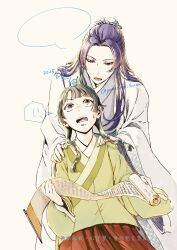!? 1boy 1girl :o blank_speech_bubble chinese_clothes dated green_hair hands_on_another&#039;s_shoulders hanfu highres jinshi_(kusuriya_no_hitorigoto) kusuriya_no_hitorigoto maomao_(kusuriya_no_hitorigoto) purple_hair scroll simple_background speech_bubble spoken_interrobang sweatdrop watermark wide_sleeves yoakedori914moz