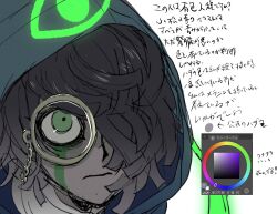1boy black_hair color_wheel colored_skin commentary_request facial_mark frown green_eyes grey_skin hair_over_one_eye hood hood_up looking_at_viewer male_focus master_detective_archives:_rain_code oishikunatte_shintoujou seth_burroughs short_hair solo translation_request upper_body