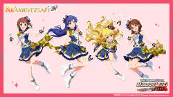 4girls akizuki_ritsuko amami_haruka belt blonde_hair blue_hair blue_skirt boots bow brown_eyes brown_hair bug butterfly buttons english_text frilled_skirt frills glasses green_eyes hair_bow highres hoshii_miki idol_clothes idolmaster idolmaster_million_live! idolmaster_million_live!_theater_days insect kisaragi_chihaya multiple_girls official_art open_mouth skirt wrist_cuffs