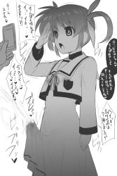 ! ... 1futa 1other bulge commentary_request cowboy_shot cum cum_on_clothes dress ejaculation ejaculation_under_clothes erection erection_under_clothes futanari greyscale handsfree_ejaculation heart hypnosis lactation lactation_through_clothes long_sleeves lyrical_nanoha mind_control monochrome open_mouth otoo_(izanagi) penis salute simple_background speech_bubble takamachi_nanoha to-gnaniwa tongue translation_request white_background
