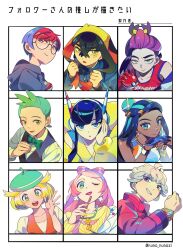 Rule 34 | 3boys, 6+girls, bede (pokemon), bianca (pokemon), blonde hair, blue eyes, blue hair, bow, bowtie, buttons, carmine (pokemon), cilan (pokemon), closed mouth, coat, commentary request, curly hair, dark-skinned female, dark skin, elesa (pokemon), glasses, gloves, green bow, green bowtie, green hair, green hat, hands up, hat, highres, holding, holding poke ball, hood, hood down, hoodie, jacket, kieran (pokemon), korean commentary, miriam (pokemon), multicolored hair, multiple boys, multiple girls, nessa (pokemon), nintendo, orange vest, penny (pokemon), pink hair, poke ball, poke ball (basic), pokemon, pokemon bw, pokemon bw2, pokemon sv, pokemon swsh, purple hair, red gloves, red hair, red shirt, round eyewear, selyg15, shirt, sidelocks, sleeveless, sleeveless shirt, smile, sweater, translation request, two-tone hair, vest, watch, wristwatch, yellow sweater