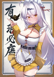 1girl ahoge animal apron bird blush breasts brown_eyes cleavage closed_mouth commentary_request detached_sleeves dress frilled_apron frills grey_hair hair_between_eyes hand_up highres large_breasts long_hair long_sleeves looking_at_viewer maid maid_headdress pleated_dress puffy_long_sleeves puffy_sleeves single_hair_intake skindentation sleeves_past_wrists solo translation_request uneg very_long_hair white_apron yellow_dress yellow_sleeves yi_xuan_(zenless_zone_zero) zenless_zone_zero