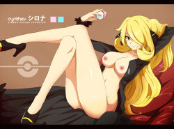 1girl absurdres bikini bikini_top_only bikini_under_clothes blonde_hair bottomless bow breasts character_name cleavage coat crossed_legs cynthia_(pokemon) english_text front-tie_top fur_trim hair_ornament hair_over_one_eye high_heels highres large_breasts letterboxed long_hair long_sleeves nintendo nipples open_clothes open_shirt photoshop_(medium) poke_ball poke_ball_print pokemon pokemon_dppt premier_ball shiny_skin sitting solo swimsuit vivivoovoo yellow_eyes