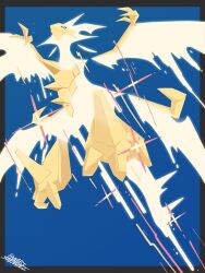 Rule 34 | absurdres, armor, blue background, full body, gen 7 pokemon, glowing, gold armor, highres, legendary pokemon, necrozma, necrozma (ultra), nintendo, pokemon, pokemon (creature), sakanagi (a r co), simple background, solo