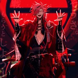 1boy :d absurdres arms_up belt black_hair earrings eyebrow_cut fate/grand_order fate_(series) hair_over_one_eye highres holding holding_behind_back holding_sword holding_sword_behind_back holding_weapon holding_weapon_behind_back jacket japanese_clothes jewelry long_hair long_sleeves looking_at_viewer low_ponytail male_focus multicolored_hair nagatekkou open_mouth pectoral_cleavage pectorals ponytail red_eyes red_hair smile solo streaked_hair sword takasugi_shinsaku_(fate) toned toned_male u_5ham0 underpec weapon