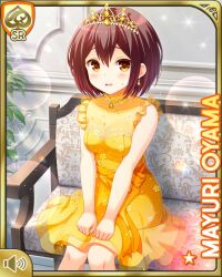 1girl ahoge brown_eyes brown_hair card_(medium) day dress girlfriend_(kari) indoors official_art ooyama_mayuri open_mouth qp:flapper short_hair sitting solo tiara yellow_dress