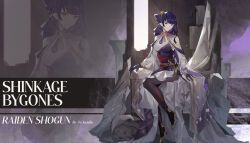 1girl alternate_costume alternate_universe artist_name bare_shoulders black_pantyhose blunt_bangs braid character_name closed_mouth clothing_cutout collarbone commentary dress english_commentary english_text full_body genshin_impact gloves hair_ornament highres leaning_to_the_side long_braid long_hair long_sleeves looking_at_viewer looking_to_the_side mole mole_under_eye neck_ribbon pantyhose purple_background purple_dress purple_eyes purple_gloves purple_hair raiden_shogun ren_(s_kradio) ribbon see-through_clothes see-through_sleeves shade shoulder_cutout single_braid sitting solo twitter_username wide_sleeves