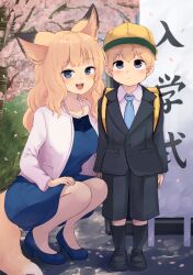 1boy 1girl animal_ear_fluff animal_ears backpack bag batta_(kanzume_quality) black_shoes black_shorts black_socks blonde_hair blue_dress blue_eyes cherry_blossoms child commentary dress english_commentary entrance_ceremony facing_viewer fox_ears fox_girl fox_son_(batta_(kanzume_quality)) fox_tail fox_wife_(batta_(kanzume_quality)) hat high_heels jewelry kitsune_no_oyome-chan long_hair looking_at_viewer mother_and_son necklace necktie open_mouth outdoors paid_reward_available pearl_necklace randoseru school_uniform shoes shorts sign socks spring_(season) squatting tail yellow_hat
