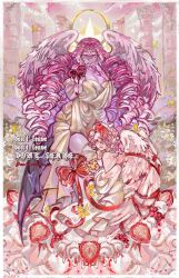 1boy 1girl angel_wings breasts colored_skin cookie_run cookie_run:_kingdom demon_girl demon_wings dress eternal_sugar_cookie food fruit highres long_hair multicolored_hair nivkx61462 pavlova_cookie pink_hair pink_skin red_hair sitting strawberry two-tone_hair very_long_hair white_dress wings