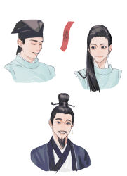 Rule 34 | 1girl, 2boys, absurdres, amazing night, asian, black eyes, black hair, blue hanfu, character request, chinese clothes, chinese commentary, closed eyes, closed mouth, commentary request, cropped torso, daxiushan, facial hair, forehead, goatee, grin, hair over shoulder, hanfu, highres, linbeiyx, long hair, looking to the side, mature male, multiple boys, mustache, realistic, simple background, smile, sparkle, three quarter profile, u u, white background, white hanfu, xiao guan (headdress), yuanlingpao, zhijupao