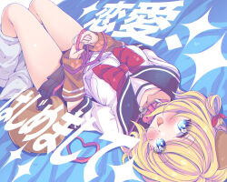Rule 34 | + +, 1girl, :d, animal collar, animal ears, arm warmers, bed sheet, black sailor collar, black skirt, blonde hair, blue eyes, blunt bangs, blush, bow, bowtie, brown arm warmers, collar, collarbone, commentary request, copyright name, dog ears, dog girl, dog tail, dutch angle, eyes visible through hair, fang, floppy ears, foot out of frame, hair bow, hair rings, happy, highres, holding, holding leash, inuya komaru, kneehighs, knees up, leash, looking at viewer, loose socks, lying, medium hair, miniskirt, no shoes, official art, on back, on bed, open mouth, paw print, pink collar, pleated skirt, promotional art, red bow, red bowtie, ren&#039;ai hajimemashite, sailor collar, school uniform, serafuku, shirt, skin fang, skirt, smile, socks, solo, sparkle, tail, takahero, tareme, thighs, white shirt, white socks