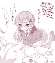 0_0 10s 1boy 1girl admiral_(kancolle) blush book bottle crossed_arms cup desk frills halftone highres inkwell ink_pen kantai_collection kugimiya_atsuki leaning_forward leg_up long_sleeves monochrome open_mouth papers pleated_skirt shoulder_pads skirt smile solid_oval_eyes spoon suzuya_(kancolle) teacup teeth thighhighs translation_request zettai_ryouiki