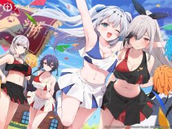 4girls algerie_(azur_lane) alternate_costume arm_behind_back armpits arms_up asymmetrical_hair azur_lane black_skirt blue_footwear bow breasts cheerleader cleavage closed_mouth cross-laced_footwear cross_hair_ornament drill_hair dunkerque_(azur_lane) fang foch_(azur_lane) grey_hair hair_bow hair_ornament hair_over_one_eye holding holding_pom_poms leg_up long_hair looking_at_viewer medium_breasts multicolored_hair multiple_girls navel official_art open_mouth pom_pom_(cheerleading) pom_poms short_hair skirt smile socks sportswear stomach suffren_(azur_lane) tousaki_shiina twin_drills white_hair white_skirt white_socks