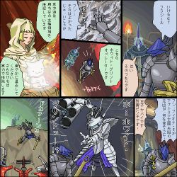 1girl :3 animal ansaba armor armored_core armored_core:_for_answer armored_core_last_raven armored_core_nexus attack blonde_hair cat closed_eyes collar comic demon&#039;s_souls falling female_focus fragile_(armored_core) fromsoftware glowing hood jack-o lowres maiden_astraea oekaki otsdarva stasis strayed sword translation_request turn_pale vanguard_overboost weapon white_glint