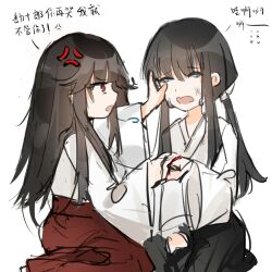 1boy 1girl aged_down anger_vein black_hair black_hakama blood blood_on_hands blunt_bangs brother_and_sister child chinese_text closed_eyes crying dirty dirty_face fate/grand_order fate_(series) feet_out_of_frame hakama hand_on_lap highres holding_hands japanese_clothes kimono long_hair looking_at_another low_ponytail motoyui oda_nobukatsu_(fate) oda_nobunaga_(fate) open_mouth ponytail puff_of_air raised_eyebrows red_eyes red_hakama siblings sidelocks simple_background sketch tears v-shaped_eyebrows wavy_mouth white_background white_kimono wide_sleeves wiping_tears xixing_chun