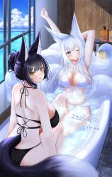 Rule 34 | 2girls, animal ear fluff, animal ears, ass, azur lane, bath, bikini, black bikini, blue eyes, blue sky, breasts, cleavage, dated, fox ears, fox girl, fox tail, highres, indoors, kitsune, kyuubi, large breasts, large tail, multiple girls, multiple tails, musashi (azur lane), one eye closed, purple hair, purple tail, same-sex bathing, shared bathing, shinano (azur lane), siblings, sisters, sky, swimsuit, tail, tsuri pi, water, white bikini, white hair, white tail, yellow eyes
