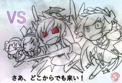 &gt;_&lt; 4girls ainu_clothes artist_name chibi closed_eyes dot_eyes gun hair_ribbon halo highres japanese_text legs long_hair monochrome multiple_girls nakoruru open_mouth original red_eyes ribbon rimururu running samurai_spirits short_hair siblings sisters sketch smile snk thighs tongue traditional_media translation_request weapon