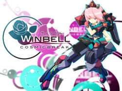 cosmic_break dagger headgear hide448 knife pink_hair red_eyes solo weapon winberrl