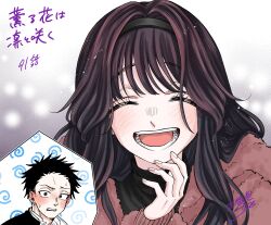 1boy 1girl absurdres black_hair black_hairband black_jacket blunt_bangs blush brown_eyes brown_sweater commentary_request earrings embarrassed facing_viewer flustered hairband highres hoop_earrings jacket jewelry kaoru_hana_wa_rin_to_saku long_hair long_sleeves looking_at_viewer mikami_saka multiple_earrings official_art open_mouth short_hair smile solo_focus stud_earrings sweat sweater teeth translation_request tsumugi_rintarou waguri_kaoruko