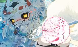 1girl animal_ears ass black_panties blush censored character_censor dated fox_ears fox_girl fox_mask fox_tail furry furry_female haronin_fukke heart highres looking_at_viewer mask nose_blush novelty_censor original panties panty_pull signature tail underwear variant_set yellow_eyes