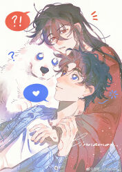 !? 2boys ? absurdres alternate_costume animal animalization bite_mark black_hair blue_eyes blue_shirt blush brown_hair chinese_clothes chinese_commentary closed_mouth dao_gui_yi_xian dog hair_between_eyes hair_down hanfu heart hickey highres holding_another&#039;s_wrist hug li_huowang long_hair long_sleeves looking_at_another looking_at_viewer looking_up male_focus multiple_boys open_clothes parted_lips person_and_animalization plaid_clothes plaid_shirt red_eyes red_hanfu samoyed_(dog) shirt short_hair simple_background smile speech_bubble spoken_heart spoken_interrobang upper_body watermark weibo_watermark white_background white_shirt xinjinjumin9054866 yaoi zhuge_yuan
