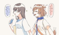 2girls aijou_karen animal_ears bdsm dog_ears dog_tail highres kagura_hikari multiple_girls shoujo_kageki_revue_starlight tail translation_request yuri