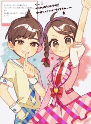 1boy 1girl arm_up blazer blush bow braid brown_eyes brown_hair closed_mouth collared_shirt eyelashes florian_(pokemon) hair_bow hair_ornament highres jacket juliana_(pokemon) long_hair necktie nintendo open_mouth pink_jacket pink_skirt pokemon pokemon_sv school_uniform shirt short_hair short_sleeves shorts skirt smile sumeragi1101 teeth white_shirt wrist_cuffs