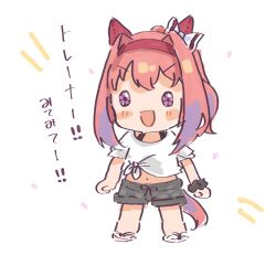 1girl :d animal_ears black_shorts blush_stickers bow chibi ear_bow flower-shaped_pupils full_body hair_intakes hairband haru_urara_(umamusume) highres horse_ears horse_girl horse_tail midriff moko39_takasora navel open_mouth pink_hair ponytail purple_eyes red_hairband sandals shirt short_sleeves shorts simple_background smile solo standing symbol-shaped_pupils tail tied_shirt translation_request umamusume v-shaped_eyebrows white_background white_bow white_sandals white_shirt