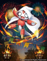 cape cardfight!!_vanguard copyright_notice embers fire fireworks full_body hood hooded_cape kemonomichi_(blue_black) looking_ahead night no_humans official_art open_mouth outdoors torch tree trickstar_(cardfight!!_vanguard) white_cape