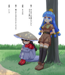 Rule 34 | 2girls, ajirogasa, belt, black belt, black thighhighs, blue eyes, boots, braid, brown boots, brown hat, brown shirt, brown shorts, capelet, collared shirt, commentary request, dress, earrings, facial mark, gold headdress, grey dress, hat, highres, jewelry, key earrings, long earlobes, long hair, long sleeves, michigami nareko, multiple girls, open mouth, outdoors, red capelet, red socks, shirt, short sleeves, shorts, sitting, smile, socks, sphere hair ornament, thighhighs, touhou, translation request, triangle, triangle facial mark, usekh collar, very long hair, yatadera narumi, yoruniwa