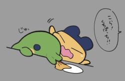 1boy blush_stickers chibi chibi_only closed_mouth colored_skin creature creature_focus eating food green_skin grey_background inhaling kuchipatchi male_focus mametchi pudding reimentyuru simple_background solid_circle_eyes speech_bubble sweatdrop tamagotchi tamagotchi_(creature) translation_request yellow_skin