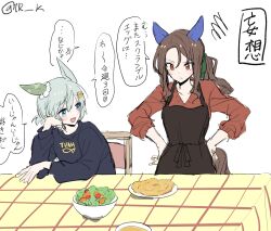 2girls animal_ears blue_eyes brown_hair ear_covers food green_hair highres horse_ears horse_girl horse_tail king_halo_(umamusume) multiple_girls plate red_eyes red_shirt seiun_sky_(umamusume) shirt smile table tail tarako twitter_username umamusume