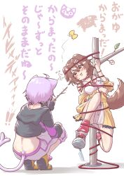 :3 absurdres ahoge animal_ears blush_stickers bone_hair_ornament bound braid branch brown_eyes brown_hair bug butt_crack butterfly cat_ears cat_girl cat_tail clothing_cutout collar dog_ears dog_girl dog_tail entangled hair_between_eyes hair_ornament hairpin hand_on_own_knee heavy_breathing highres hololive insect inugami_korone inugami_korone_(1st_costume) kitchen_knife leaf leash listener_(inugami_korone) nekomata_okayu nekomata_okayu_(1st_costume) poking purple_hair rope shoes short_hair sneakers speech_bubble squatting stick syam_illust tail tail_through_clothes tail_wagging tiptoes tongue tongue_out translated tree twin_braids white_background