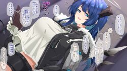 1girl absurdres arknights asymmetrical_gloves black_jacket black_scarf black_shorts blue_eyes blue_hair book breasts dark_halo demon_girl demon_horns demon_tail detached_wings fallen_angel fur-trimmed_hood fur-trimmed_jacket fur_trim gloves halo highres holding holding_book hood horns jacket kurarome large_breasts looking_at_viewer mismatched_gloves mostima_(arknights) scarf shirt shorts smile tail traditional_halo translation_request white_shirt wings