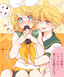 1boy 1girl alt_text blonde_hair blue_eyes blush brother_and_sister commentary_request hair_ornament hairclip kagamine_len kagamine_rin microphone mimi_mine music musical_note siblings singing tears twins vocaloid yellow_nails