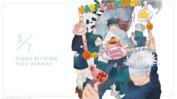 Rule 34 | birthday cake, black hair, blindfold, bouquet, cake, candle, claws, confetti, flower, food, gojou satoru, green hair, happy birthday, hiramatsu tadashi, inumaki toge, jujutsu kaisen, kamaboko, monster, narutomaki, official art, okkotsu yuuta, orimoto rika, panda, panda (jujutsu kaisen), picture frame, rose, school uniform, sharp teeth, star (symbol), teeth, white hair, zen&#039;in maki