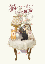 absurdres black_cat cat coffee_maker commentary_request flower grey_cat highres lamp no_humans oimo_imoo orange_cat original simple_background table translation_request vase white_background white_cat