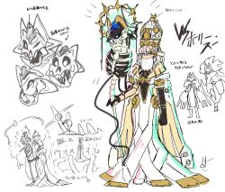 1girl anonymous_(yu-gi-oh!) character_name clenched_hand concept_art dress duel_monster full_body grey_hair highres holding holding_skeleton holding_staff medium_hair mouth_veil official_art reference_sheet simple_background skeleton sketch solo_focus staff vanquish_soul_holy_sue veil white_background white_dress yu-gi-oh!