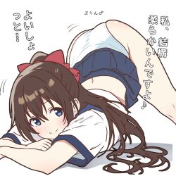 Rule 34 | 1girl, ass, black sailor collar, black skirt, blue eyes, blush, bow, brown hair, closed mouth, commentary request, foot out of frame, hair between eyes, hair bow, hair spread out, half updo, jack-o&#039; challenge, long hair, looking at viewer, love live!, love live! nijigasaki high school idol club, midriff peek, miniskirt, mukiryoku bato, osaka shizuku, panties, pleated skirt, red bow, sailor collar, school uniform, serafuku, shirt, sidelocks, simple background, skirt, skirt flip, smile, solo, split mouth, top-down bottom-up, translation request, underwear, very long hair, white background, white panties, white shirt