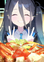 1girl absurdly_long_hair absurdres aris_(blue_archive) black_hair blue_archive blue_necktie blush closed_eyes collared_shirt crab double_v facing_viewer food green_halo grin halo highres long_hair mukuro669966 mushroom necktie one_side_up shirt smile solo sparkle tofu upper_body v very_long_hair white_shirt