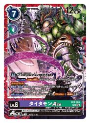 Rule 34 | artist name, battle, card (medium), character name, colored skin, commentary request, copyright name, cresgarurumon, digimon, digimon (creature), digimon card game, green skin, grey hair, kuromori maya, official art, red eyes, sharp teeth, solo focus, teeth, titamon, trading card, translation request