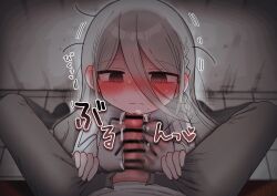 1boy 1girl absurdres aozora_kyoka bags_under_eyes bar_censor blurry blush braid censored closed_mouth coat commentary_request ear_blush erection grey_eyes grey_hair hair_between_eyes heavy_breathing highres lab_coat long_hair long_hair_between_eyes looking_at_penis messy_hair motion_blur motion_lines neck_ribbon nervous nose_blush original penis pov ribbon ringed_eyes shirt single_braid sitting sweat translation_request trembling white_coat white_shirt yasashii_naizou