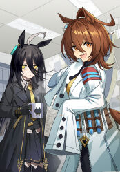 2girls absurdres agnes_tachyon_(umamusume) ahoge animal_ears black_choker black_coat black_gloves black_hair black_skirt breasts brown_hair choker closed_mouth coat commentary_request cup franz2543 gloves hair_between_eyes highres holding holding_cup holding_newspaper horse_ears horse_girl horse_tail indoors lab_coat long_hair long_sleeves looking_at_viewer manhattan_cafe_(umamusume) mug multiple_girls necktie newspaper open_mouth pantyhose shirt skirt sleeves_past_fingers sleeves_past_wrists tail umamusume white_coat yellow_eyes yellow_necktie