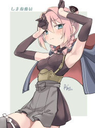 Rule 34 | 1girl, alternate breast size, alternate hairstyle, arm warmers, arms up, black gloves, black skirt, blue eyes, braid, breasts, character name, commentary request, cosplay, cowboy shot, gloves, half gloves, kantai collection, low twintails, medium breasts, pink hair, pleated skirt, r-king, shimane maru (kancolle), shimane maru (kancolle) (cosplay), shiranui (kancolle), shirt, short hair, signature, skirt, sleeveless, sleeveless shirt, solo, thighhighs, translated, twin braids, twintails