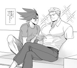 Rule 34 | 2boys, amputee, armless amputee, book, butterfly sitting, closed eyes, closed mouth, collared shirt, commentary request, couch, crew neck, crossed legs, feet out of frame, galo thymos, greyscale, hair slicked back, holding, holding book, kray foresight, male focus, missing limb, mohawk, monochrome, multiple boys, o3o, open book, open collar, pants, promare, shirt, short hair, short sleeves, shorts, sitting, smile, t-shirt, translation request, umenoxxx, wing collar
