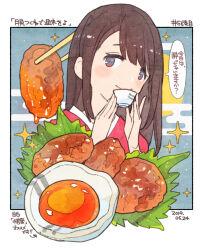 Rule 34 | 1girl, alcohol, asymmetrical bangs, blue background, blunt bangs, border, brown hair, choko (cup), chopsticks, closed mouth, commentary request, cup, dated, dot nose, food, food focus, food request, happy, holding, holding cup, japanese clothes, kimono, lettuce, light blush, lips, long hair, meat, momiji mao, original, outside border, pink kimono, pink lips, sake, smile, solo, sparkle, speech bubble, straight hair, translation request, upper body, white border