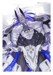 1boy armor bara commentary_request covered_abs fate/grand_order fate_(series) from_below highres looking_at_viewer looking_down male_focus minamoto_no_tametomo_(first_ascension)_(fate) muscular muscular_male no-kan translation_request