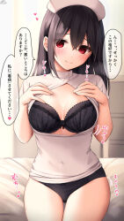 1girl black_bra black_hair black_panties blush bra breasts breasts_out closed_mouth clothes_lift commentary_request cowboy_shot crossed_bangs double-parted_bangs dress dress_lift eyelashes eyes_visible_through_hair hair_between_eyes hands_up hat head_tilt heart heart_in_eye highres indoors lace lace_bra lace_panties long_hair looking_at_viewer motion_lines nurse nurse_cap on_bed open_clothes open_dress original panties pencil_dress ramchi red_eyes short_dress short_sleeves signature sitting smile solo speech_bubble spoken_heart straight_hair sweat symbol_in_eye talking thigh_gap thighs thighs_together translation_request underwear variant_set white_dress white_hat yandere-chan_(ramchi)